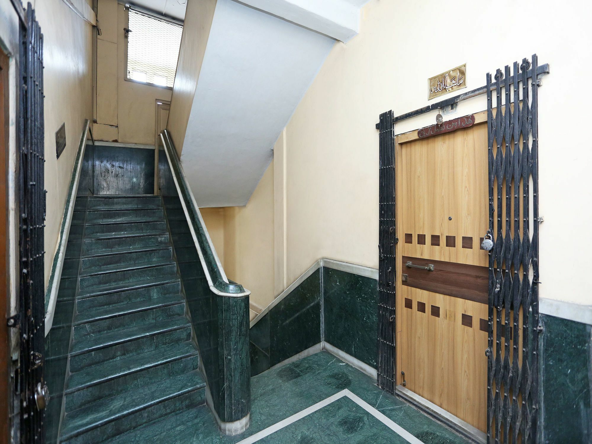 Oyo 9001 Hotel East West Kolkata Exterior photo